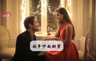 发现冷知识的扶摇:为什么长孙无极和玉衡都想要知道当年的真相呢?平台,解锁隐秘世界!