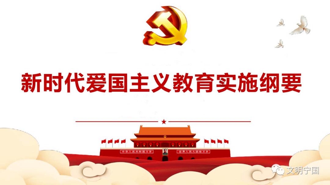 探索知识星球